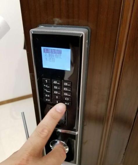 指纹门锁如何删除指纹
