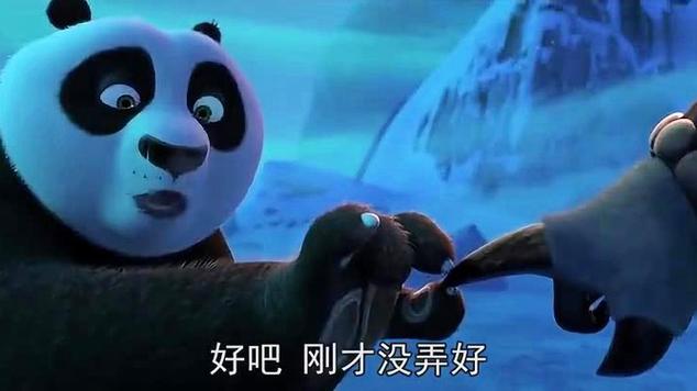 没有第二次机会贴吧