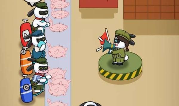 兔克创业记折相思破解