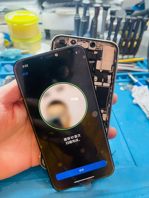 苹果打开微信需要面容怎么关闭图标