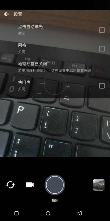 iphone11快门声音没有了