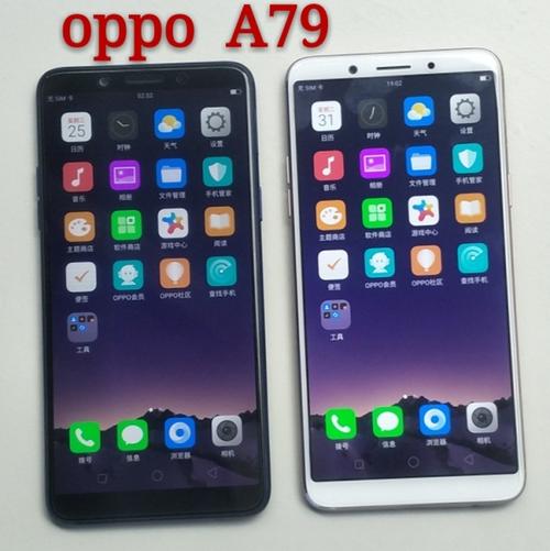 oppoa79反应慢怎么办
