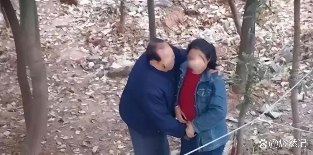 大叔大妈山坡交易图片图标