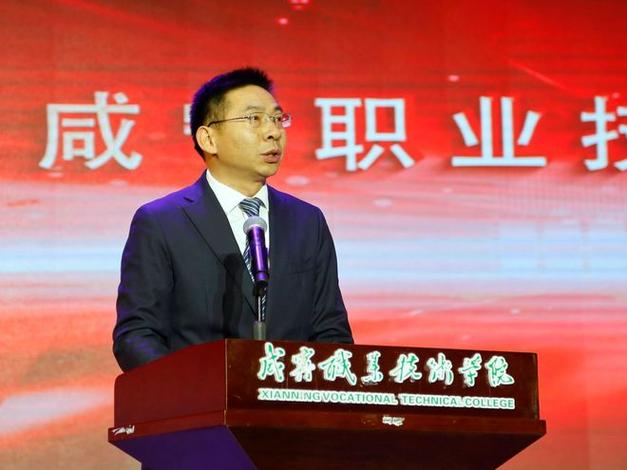 湖北公示两名大学校长人选