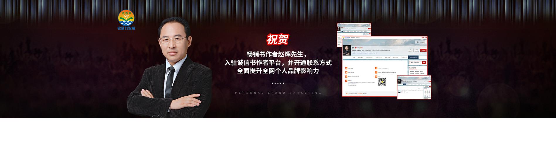 下载软件应用商店没有怎么办