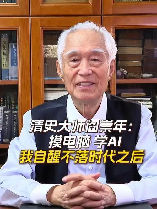 清除历史记录删除历史