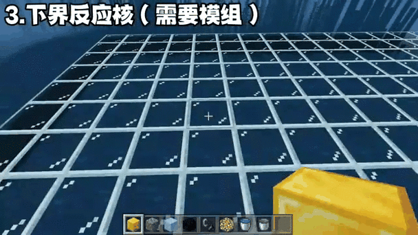 如何将模组导入我的世界