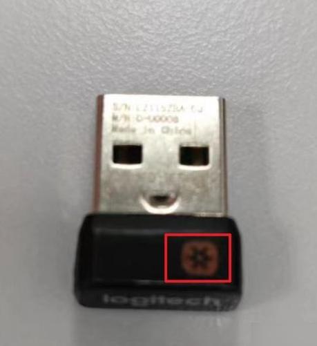 无线鼠标接收器丢了怎么办图标