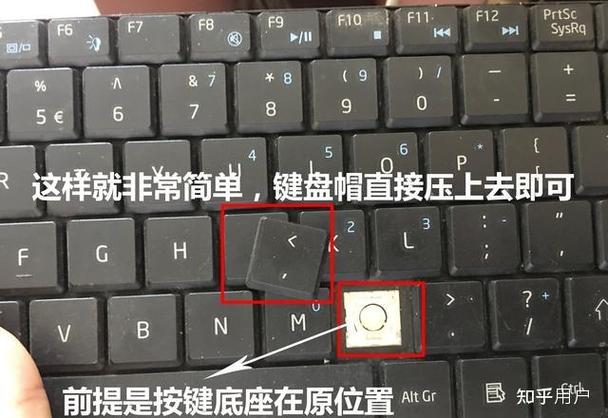 华为笔记本键盘使用教程