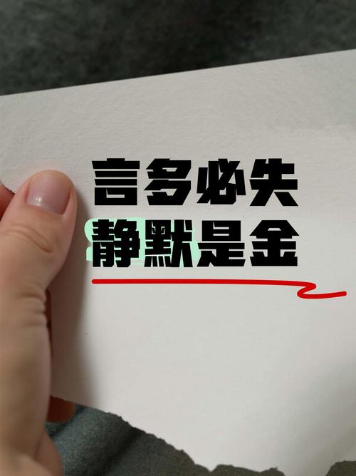 QQ突然离线