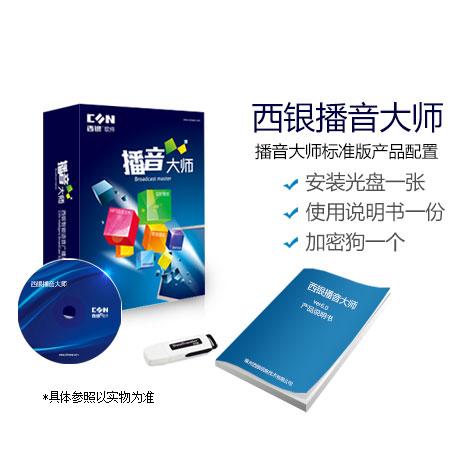 车载低音炮怎么改家用低音炮