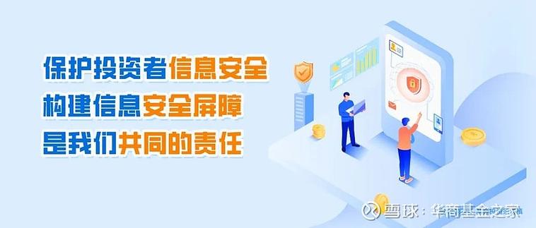 电脑怎样拦截电脑弹窗广告