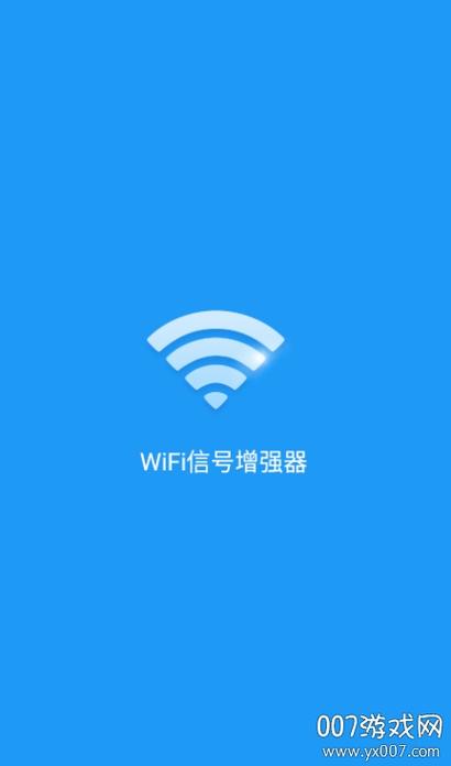 苹果手机和ipad共享wifi密码的注意事项