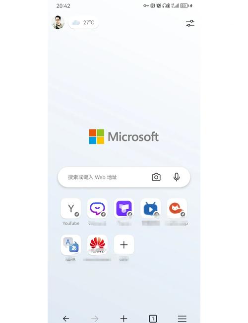 vivo手机浏览器主页设置
