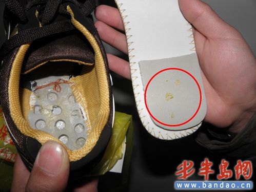 为什么鞋子太久没有穿会脱胶图标