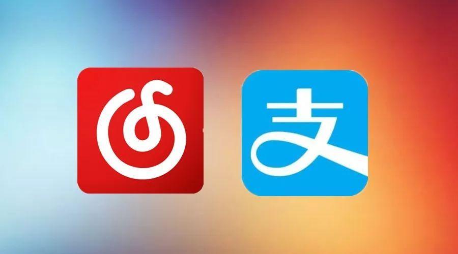 网易云音乐支付