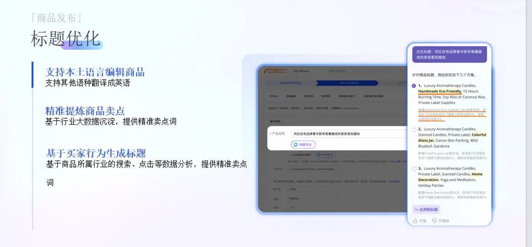 阿里巴巴钱到账哪里查看的
