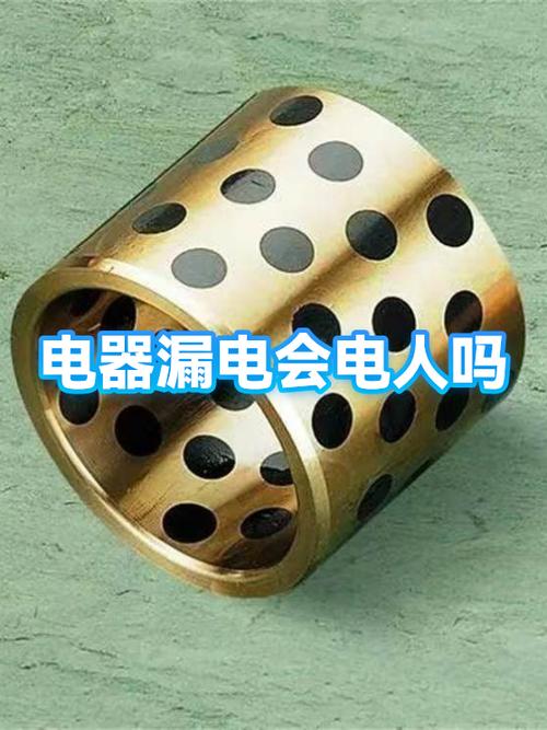 电蒸锅漏电麻手怎么解决