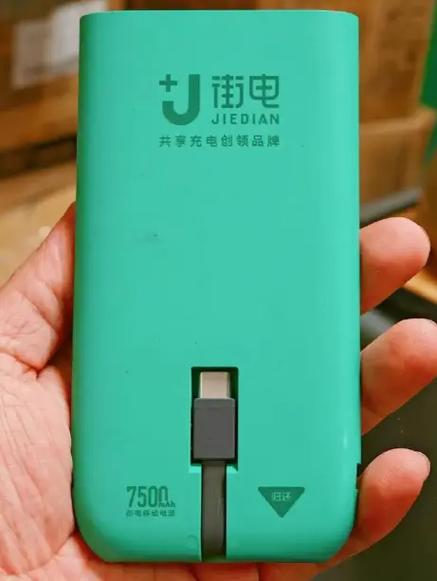 小天才充电的时候叽叽的响