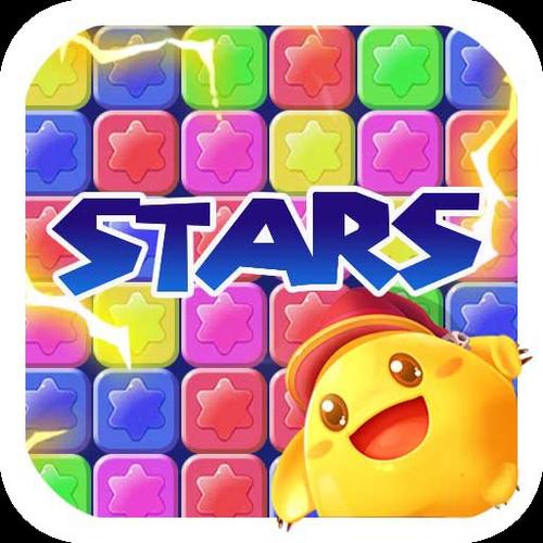 欢乐消除星星红包版