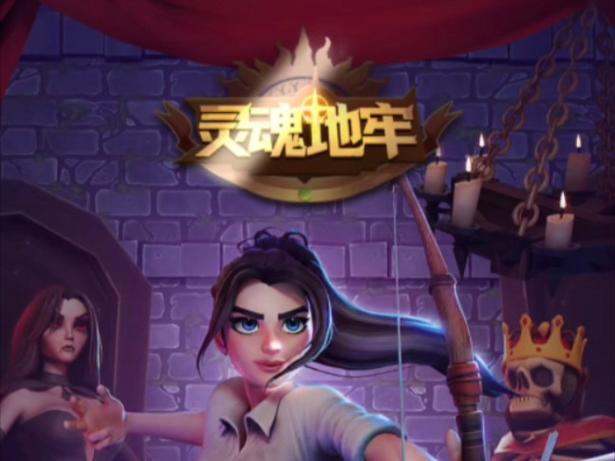 破解版免广告