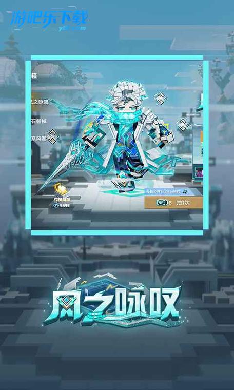 我的世界网易版官服下载安装