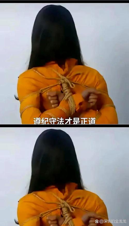 死绑号解绑图标