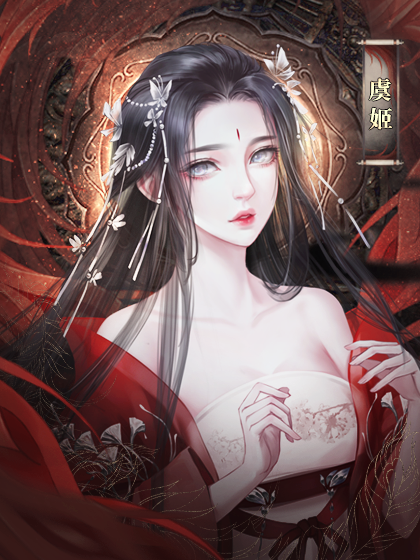 橙光皇帝金手指破解版