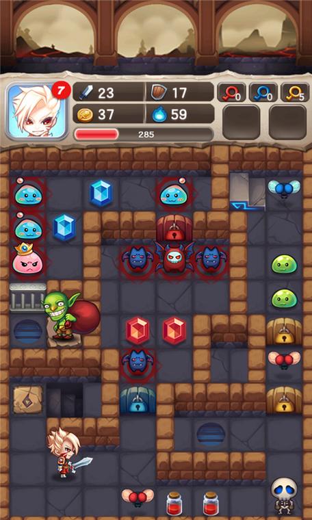 魔塔大冒险单机破解版