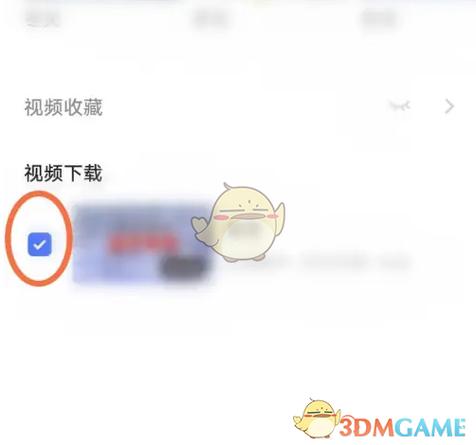 相册视频反复播放图标