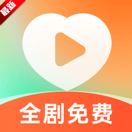 短剧推广app下载