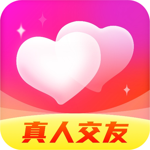 免费交友软件app