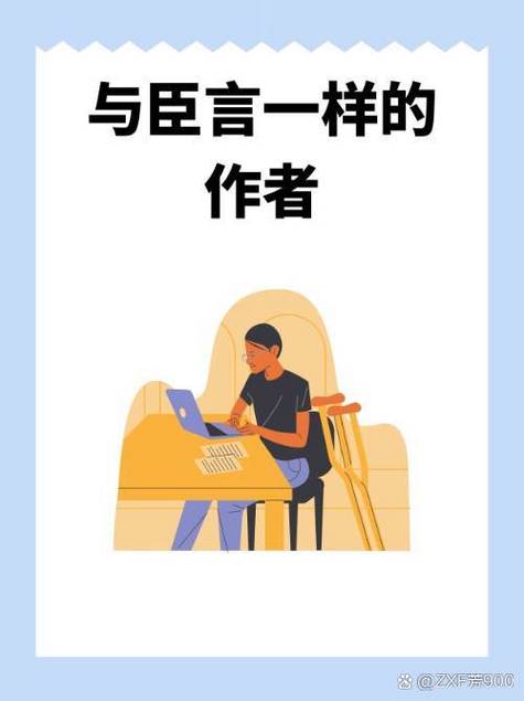 千千书屋小说免费阅读