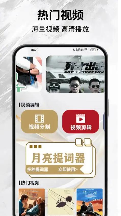 麻花影院免费观看电视剧大全
