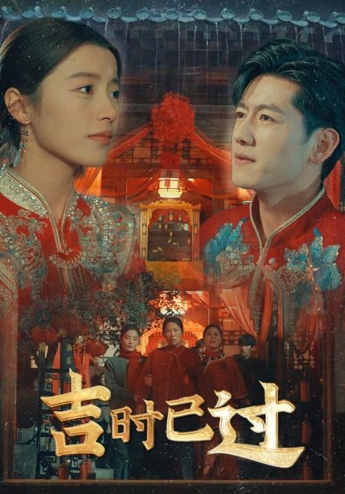 麻花影院免费观看电视剧大全