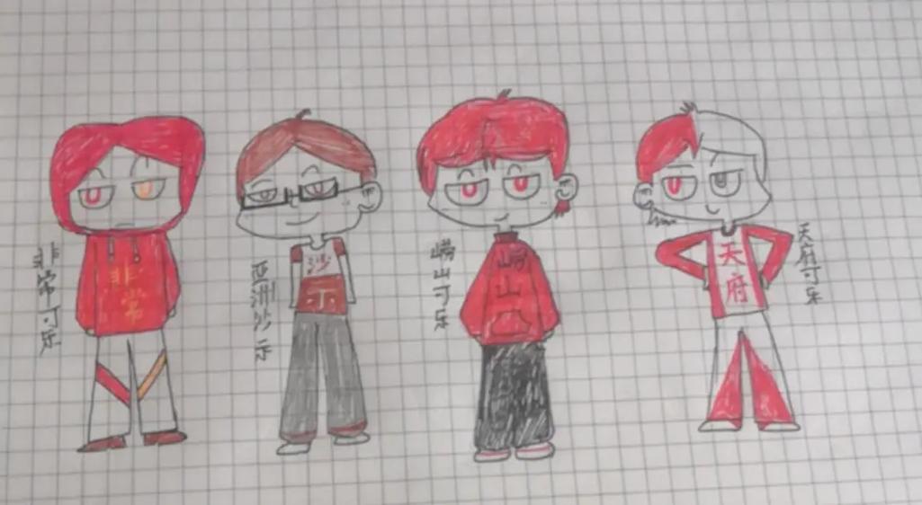 可乐拟人图片q版