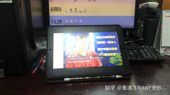 air3看视频黑边