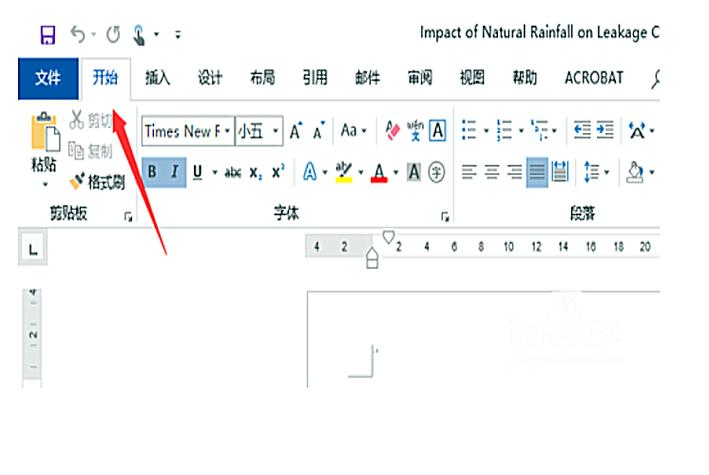 win7文件夹菜单栏不见了