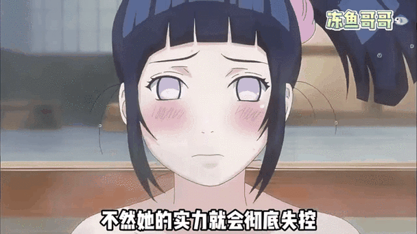 女忍者训练师小樱剧情触发条件图标