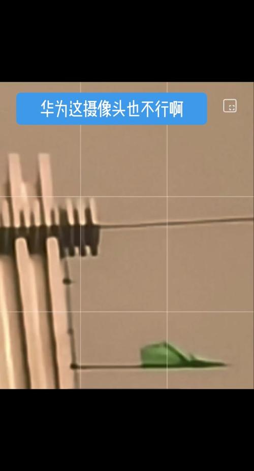 华为手机用久了拍照变模糊