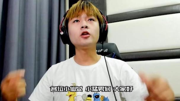 阿木木历和默炎我的世界钻石大陆图标