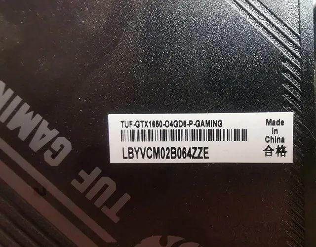 显卡sn码查询出厂日期