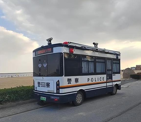 公安移动警务图标