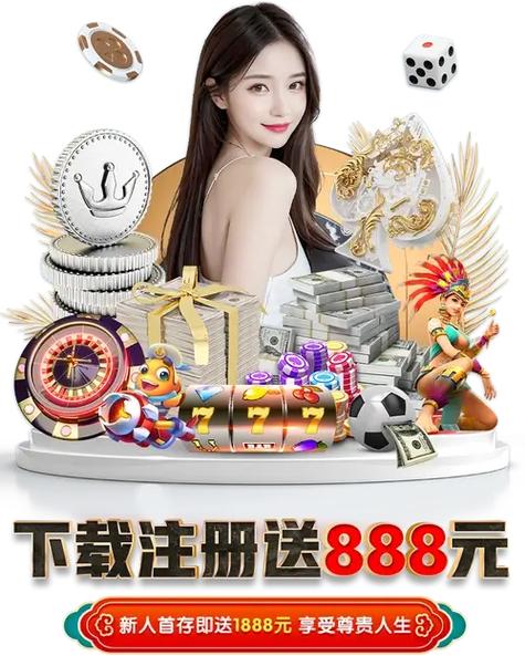 娱乐彩购大厅welcome