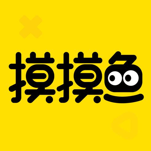 最新版摸摸鱼官方下载