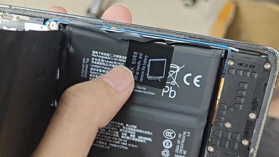 vivox7换个电池多少钱图标