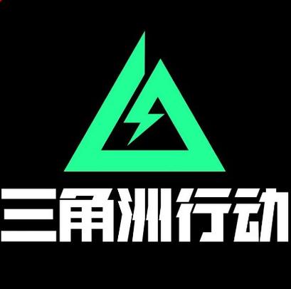 电脑如何下载三角洲行动
