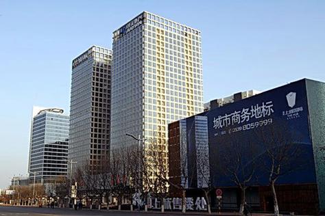 开元置业集团有限公司
