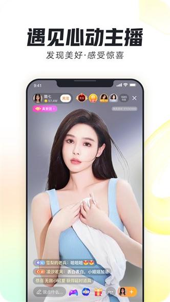 蜜桃视频免费观看