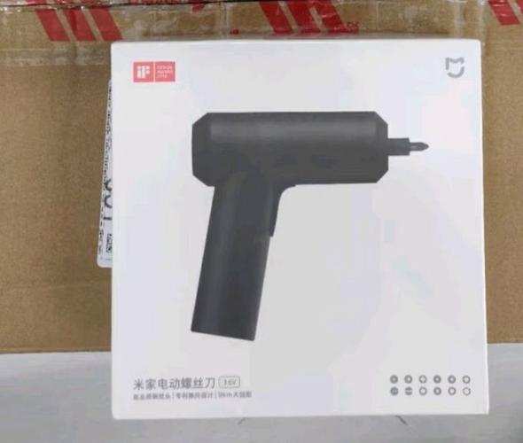 电动螺丝刀刀头拆不下来